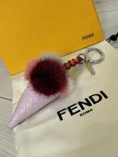 フェンディ 未使用 ファーアイスクリームのキーホルダー バッグチャーム FENDI（フェンディ）の「Fendi - アイスクリーム バッグチャーム