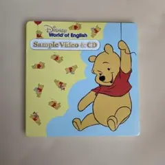 World of English