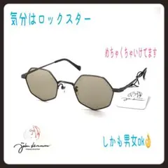 John Lennon　ジョンレノン JL551-2 1078
