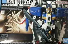 HGUC Sガンダム Ex-S ガンダム セット売り HGUC 1/144 Ex-S ガンダム｜バンダイ ホビーサイト