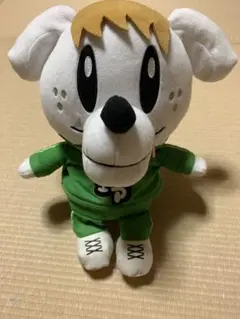 EXILE GENE高 ぬいぐるみ 佐野玲於 GENERATIONS