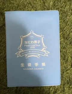 Item thumbnail for item 8d8d6c1d-b717-4c58-a40d-505a97374b1b