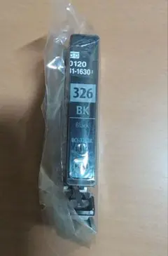 Item thumbnail for item c7bca84b-46a5-4b5a-8d35-e02f128cb645