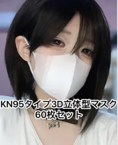 Item thumbnail for item c67f1130-e236-4504-b91b-28d00b46ec0f