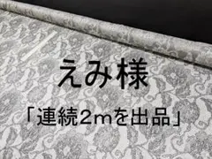 Item thumbnail for item 77b9c4c6-ec0c-4b4b-b1d3-5c3a43a55845