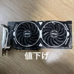 msi amd radeon rx580 8G 箱無し　付属品なし Amazon.com: MSI Gaming Radeon RX 580 256-bit 8GB GDRR5