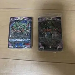 デュエルマスターズ