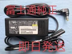 ♪富士通 純正 ACアダプタ FMV-AC332A 19V 3.42A！