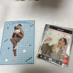 よしもとシナモロール　真輝志　トレカ&購入特典