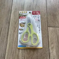 Item thumbnail for item 288d2c3e-c4f5-44aa-8121-189fe1790a9c