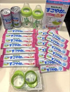 すこやか　ビーンスターク　哺乳瓶　アタッチメント　粉ミルク　まとめ売り