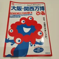 Item thumbnail for item c265c4cc-3bdb-49d6-b22d-23aca202ad1b