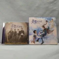 「美男(イケメン)ですね」日本版OST／韓国盤OST