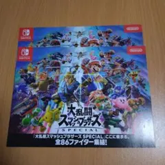 Item thumbnail for item 036dc3c4-6b58-43ae-b33f-07244779c6ae