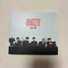 Da-iCE BETセット BET【mu-moショップ限定盤】（CDのみ）｜Da-iCE｜mu-moショップ