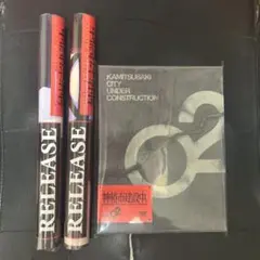 Item thumbnail for item c35e1372-49bf-477c-8a50-910191ebf2c6