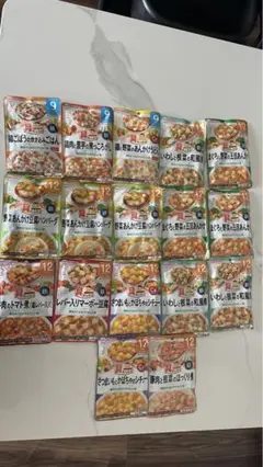和光堂　離乳食　9ヶ月　12ヶ月　17セット