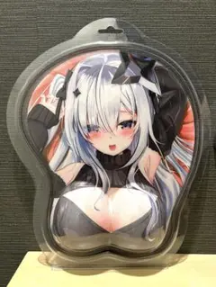 Item thumbnail for item ce39df34-389c-4e72-a1f4-55d8d2f24dec