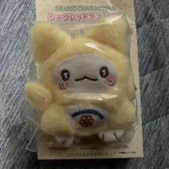 サンリオキャラクターズ　シークレットマスコット　はなまるおばけ