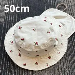 チェリー刺繍 ホワイト 日よけ 紐付き puthimainn プティマイン 50