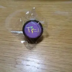 あんスタ リングライト アドニス
