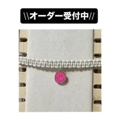 Item thumbnail for item e205ea74-8cee-472b-aeeb-6eb4821f042b