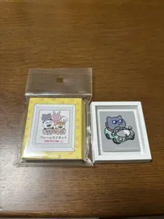 Item thumbnail for item 0e363dca-a13b-4bd0-a34b-81eb409939d6