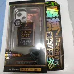 Gorilla Glass Case for iPhone 6.1インチ