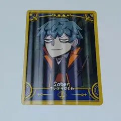 FGO Final Journey コレクションカード B 斎藤一 ③