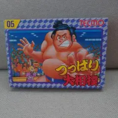 美品　つっぱり大相撲　ファミコン　 【箱説付】 動作確認済