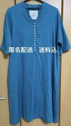 08mab ワンピース