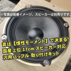m29192624040_1.jpg?1703429336