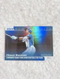 Topps NPB 2025 万波中正　中村剛也インサートカード