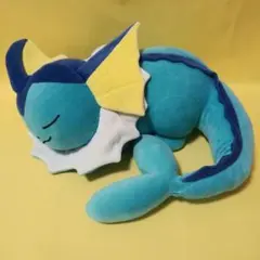 ポケモンセンターオリジナル 限定 すやすやシャワーズ ぬいぐるみ