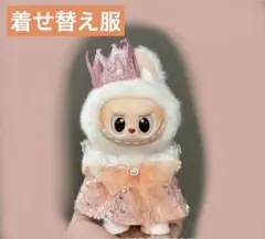 Item thumbnail for item 9c8737cb-861a-4148-b3e8-c889717dc2c8