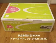 Item thumbnail for item 8d804014-2abc-45e0-83d3-58804d9cdf02