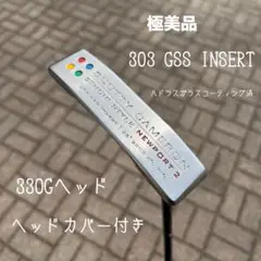 2025年最新】gss ツアー支給の人気アイテム - メルカリ