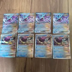 ウツドミナモ EX & ウツドミナモ セット