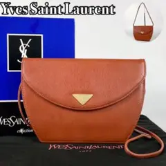 【美品】イヴサンローラン ショルダーバッグ 2way カサンドラ 裏地総柄 茶色