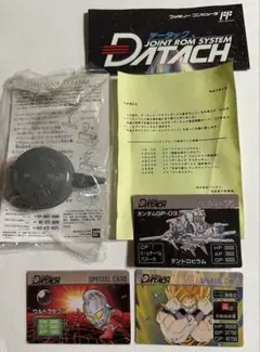 2025年最新】データック スペシャルカードの人気アイテム - メルカリ