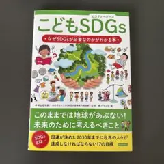 Item thumbnail for item 9c71b7d1-4310-4518-8dd0-915839565c60