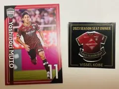 ヴィッセル神戸 ピンバッチ＆カード
