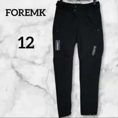 Item thumbnail for item 7caabb7a-8521-45c0-90a0-c041012c31ce