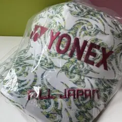 【新品未使用】YONEX ホワイトキャップ ALL JAPAN刺繍