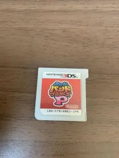 大合奏バンドブラザーズP Nintendo 3DS