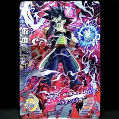 ドラゴンボール - 銀箔仮面を狙え✨ こうさん専用 ドラゴンボール - ドラゴンボールヒーローズ HGD1sec 仮面サイヤ