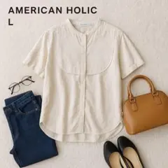 美品 アメリカンホリック 半袖ブラウス L とろみ ナチュラル 上品 大人可愛い