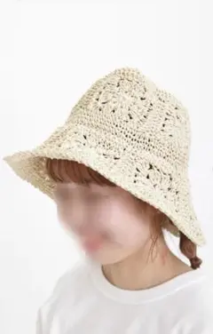 Samansa Mos2 ベージュ ペーパークロシェハット