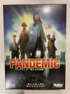 PANDEMIC パンデミック ボードゲーム 日本語版 美品