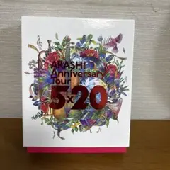 ARASHI Anniversary Tour 5×20 Blu-ray